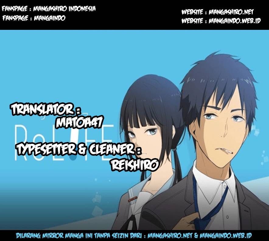 ReLife Chapter 107 Gambar 1
